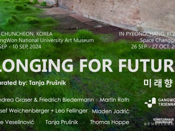 LONGING FOR FUTURE or What We Make of Our Environment